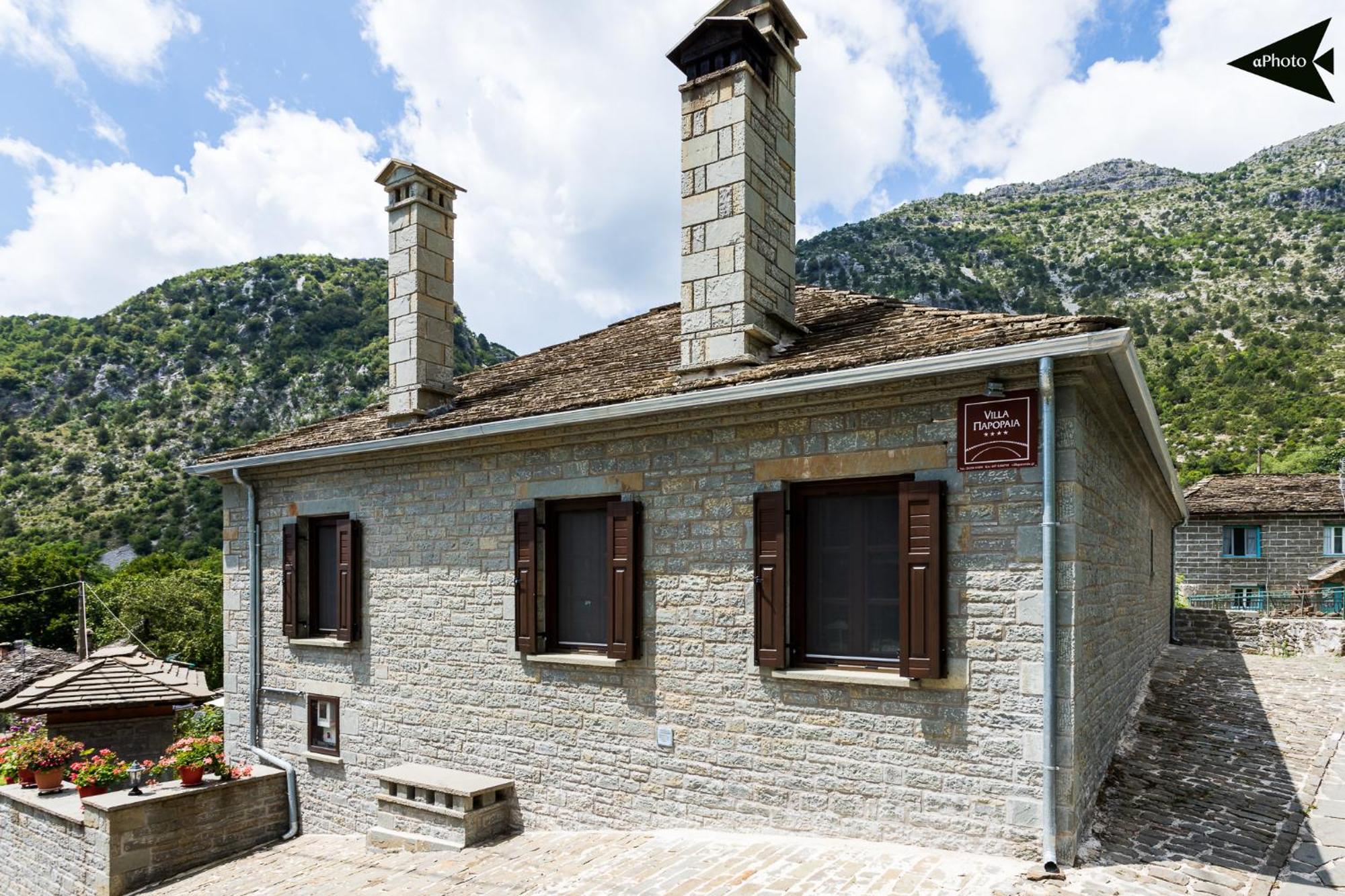 Villa Paroraia Цепелово Экстерьер фото